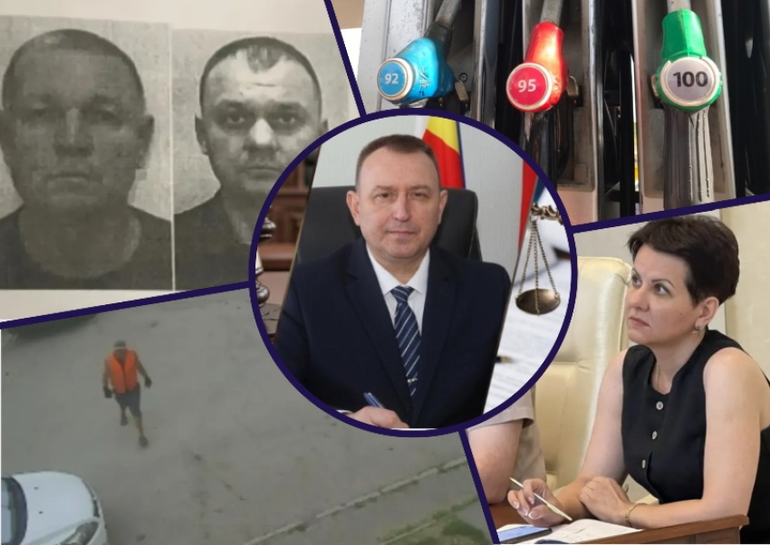 Продолжение судебного процесса над Юрием Мариненко, завышение цен на бензин волгодонской компании и кадровые перестановки в администрации: главные новости недели
