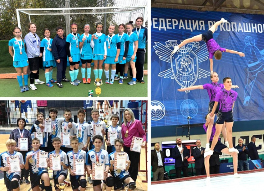 Волгодонск выбирает лучшую команду в номинации «Открытие года»: голосование