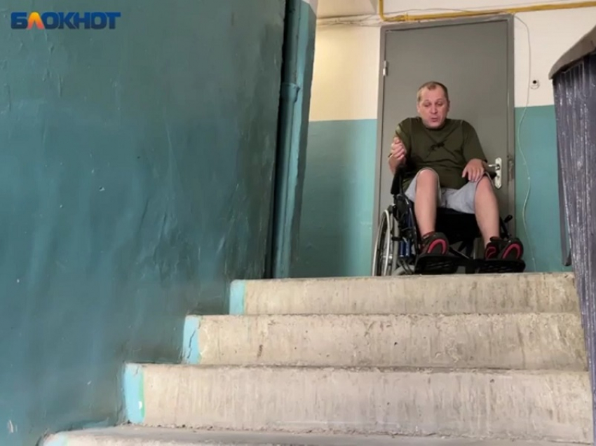 Волгодонск оплатит сооружение пандусов для инвалидов в МКД