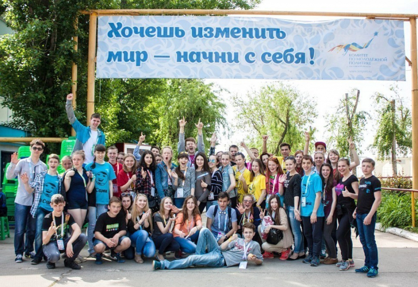 Социальный проект школьницы из Волгодонска вошел в число лучших на областном молодежном форуме