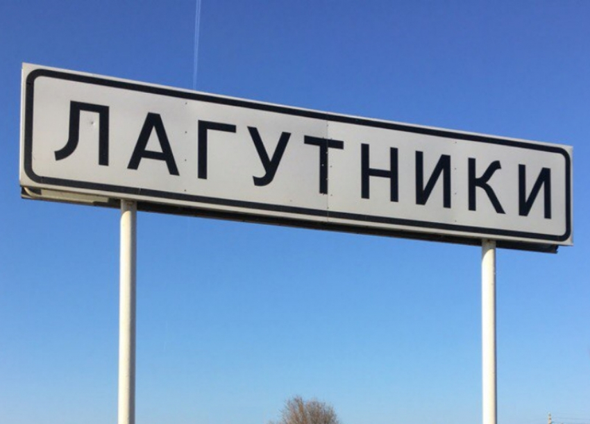 Хутор Лагутники остался без холодной воды из-за аварии на сетях Водоканала