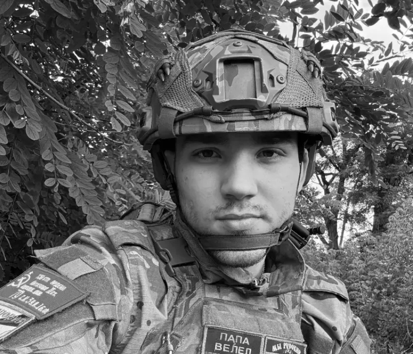 Памяти героя: в бою за мирное небо погиб волгодонец Кирилл Соломко