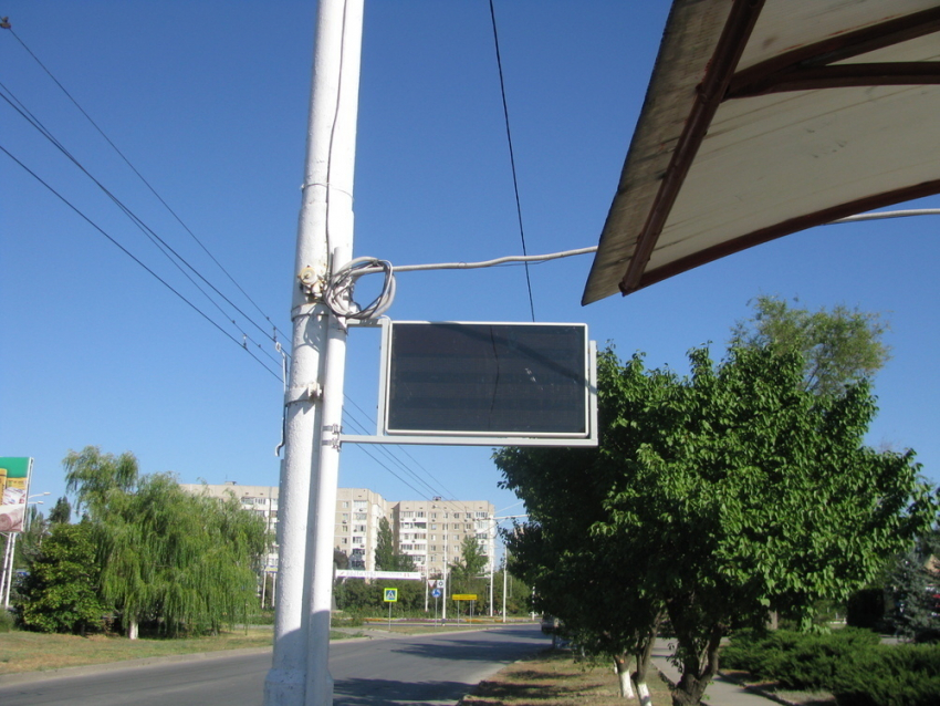 В Волгодонске задумались о закупке электронных табло с расписанием движения общественного транспорта
