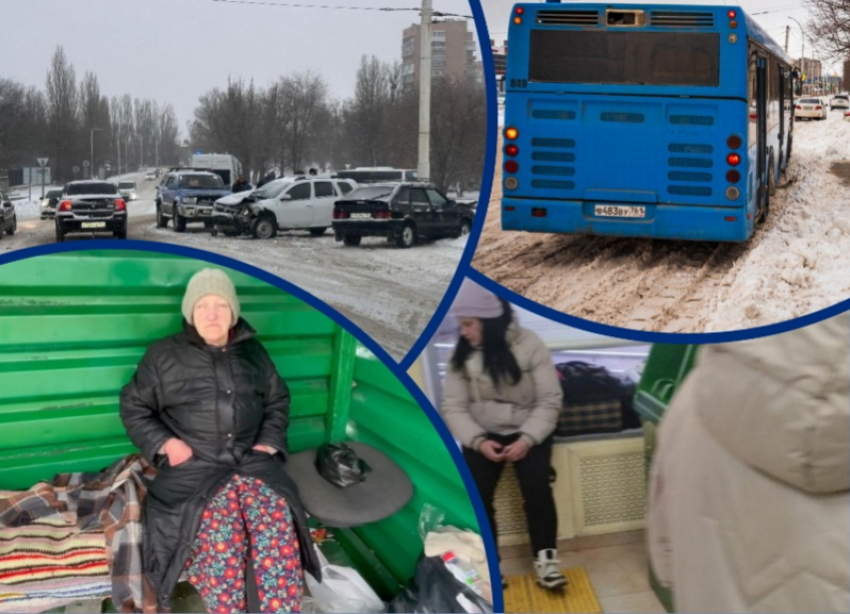 Замерзающие на улице люди, повсеместные сугробы и уйма аварий: напряженной из-за снегопада выдалась неделя в Волгодонске