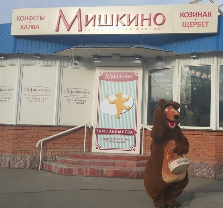 В Волгодонске открылся магазин с уникальными по вкусу и качеству сладостями для семейных чаепитий (ВИДЕО)