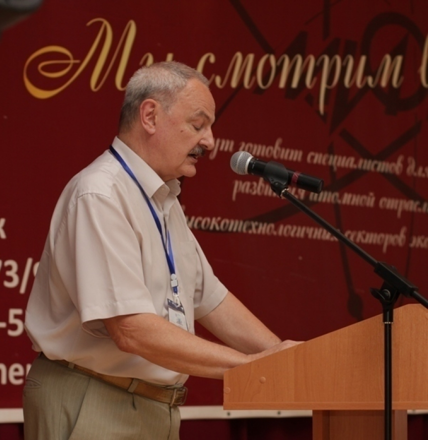 Безопасность ядерной энергетики обсудили на международной конференции в Волгодонске