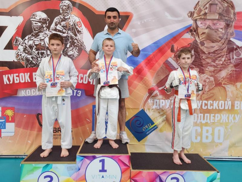 Спортсмены из Волгодонска достойно представили город на соревнованиях в Сочи 