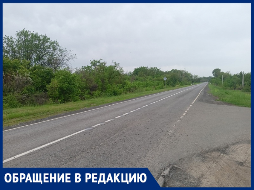 Павильон на остановке потребовали от администрации Волгодонского района жители хутора Степной