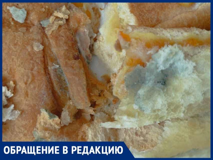 «Мне «повезло» купить пирожки с плесенью в фирменном магазине из Белой Калитвы»: волгодончанка 