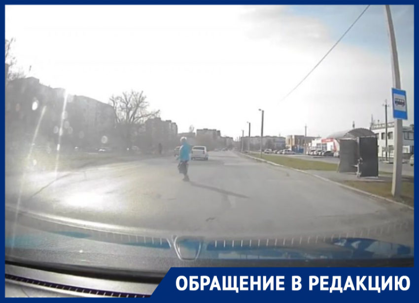 «Весеннее обострение или надоело жить?»: водители взволнованы поведением пешеходов на дорогах Волгодонска