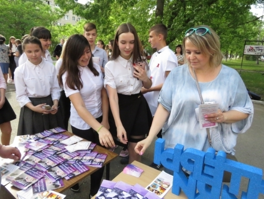 В Волгодонске прошла акция, посвященная Всемирному дню памяти жертв СПИДа