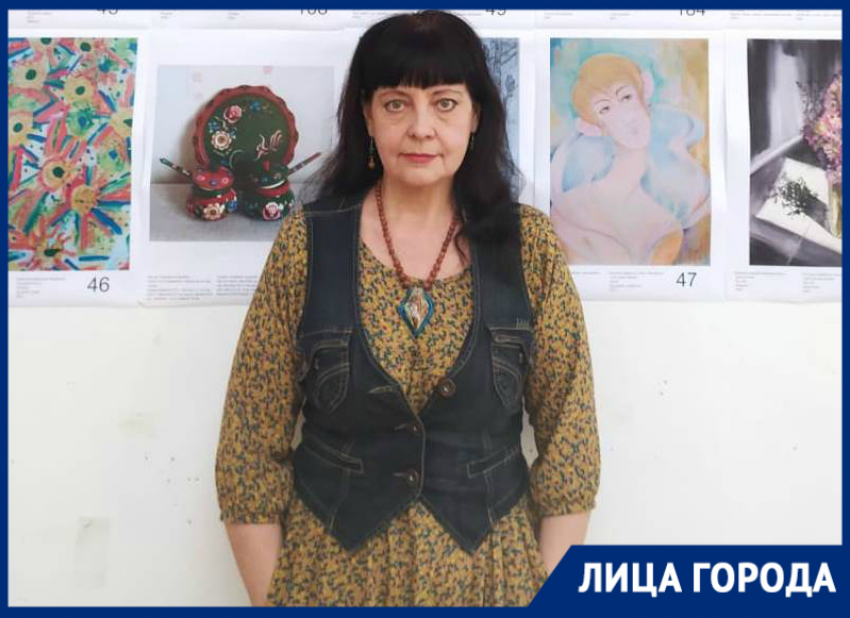 «Волгодонск - город творческий, но хаотичный»: художница Любовь Донцова