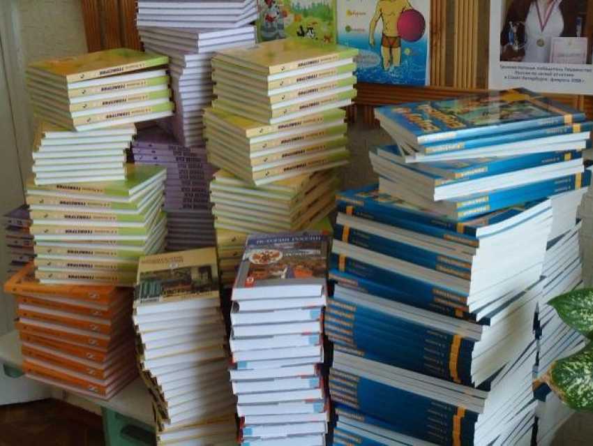 Более миллиона рублей лицей №24 готов потратить на приобретение новых учебников для детей