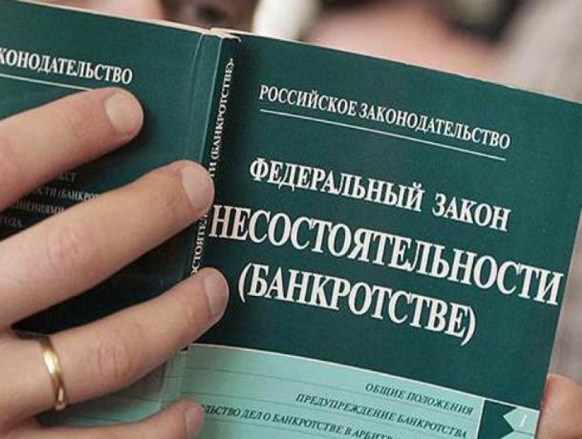 Четверть сотни многоквартирных домов Волгодонска исключили из реестра лицензий