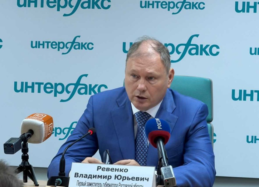 Первый замгубернатора рассказал о старте отопительного сезона в Ростовской области