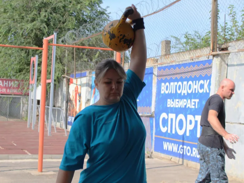 В Волгодонске завершилась юбилейная Спартакиада трудящихся