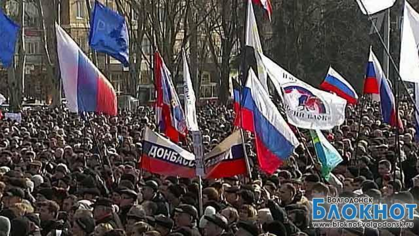 В Волгодонске пройдет митинг в поддержку Владимира Путина и его политики в отношении Украины