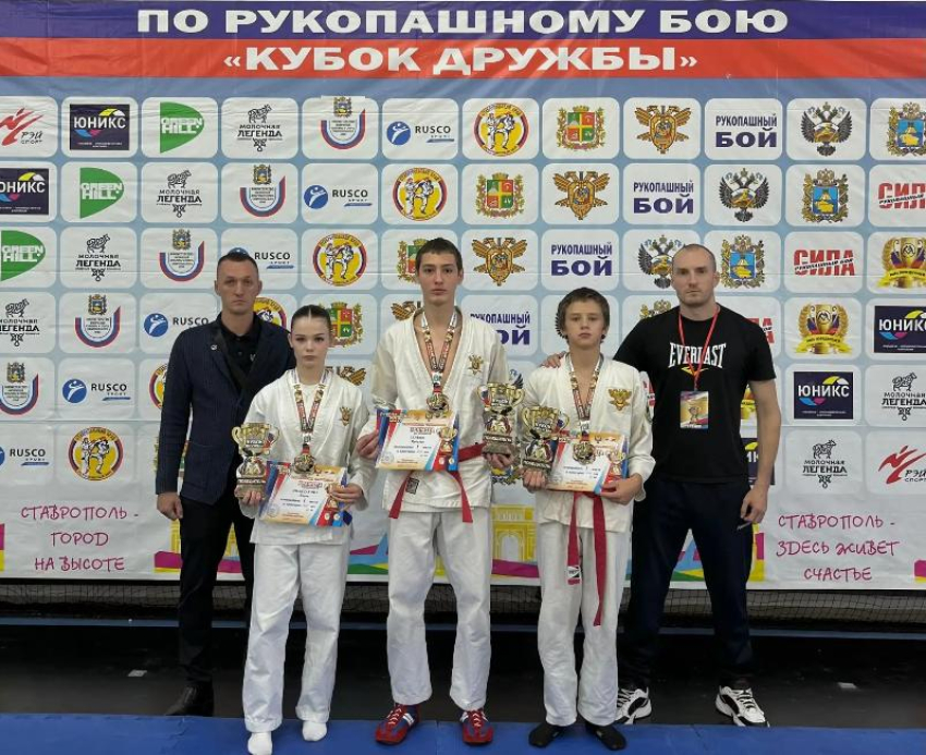 Волгодонские рукопашники триумфально выступили на Всероссийских соревнованиях «Кубок Дружбы»