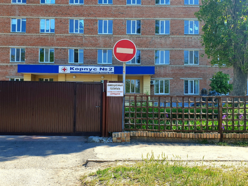 Количество тяжелых пациентов в реанимации ковидного госпиталя в Волгодонске выросло до 6 