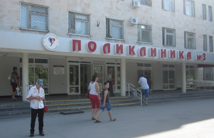 Строить новый корпус поликлиники №3 в Волгодонске не будут