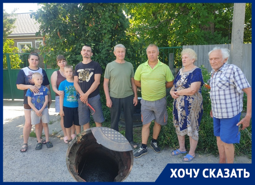 «Даже легендарный фотограф Волгодонска остался без туалета»: под боком у Водоканала в переулке Лесном пять лет не работает канализация 