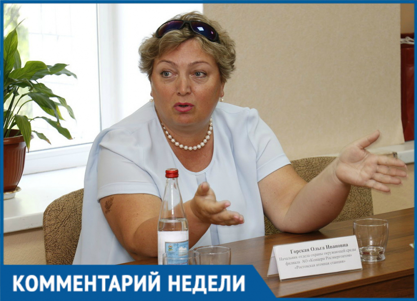 Уровень воды в Цимлянском водохранилище понизится через неделю, - Ольга Горская 