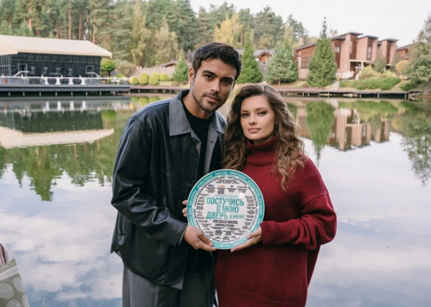 Дендрарий Волгодонска неожиданно попал в российскую адаптацию турецкого телесериала «Постучись в мою дверь»