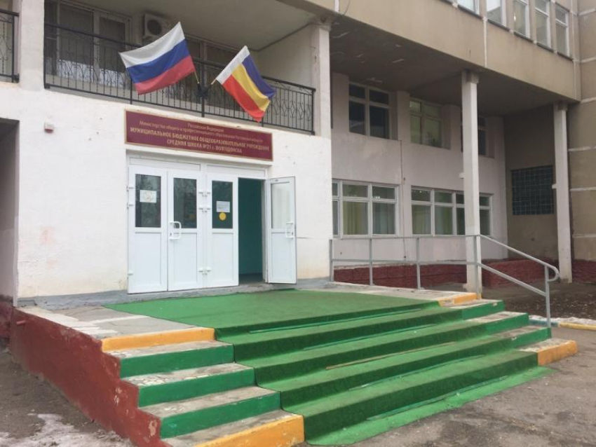 Заменить почти все окна обязал суд волгодонскую школу №21 по обращению учеников  