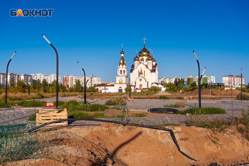 Позор на всю Россию: создание Молодежного парка и бульвара у «Дружбы» в Волгодонске оказалось под угрозой полного срыва