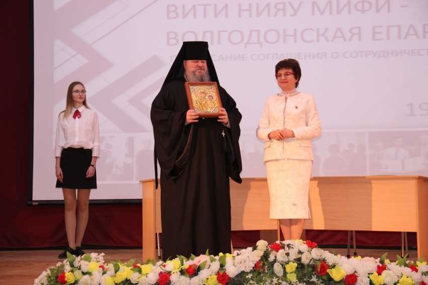 ВИТИ НИЯУ МИФИ подвел итоги конференции и подписал Соглашение о сотрудничестве с Волгодонской епархией
