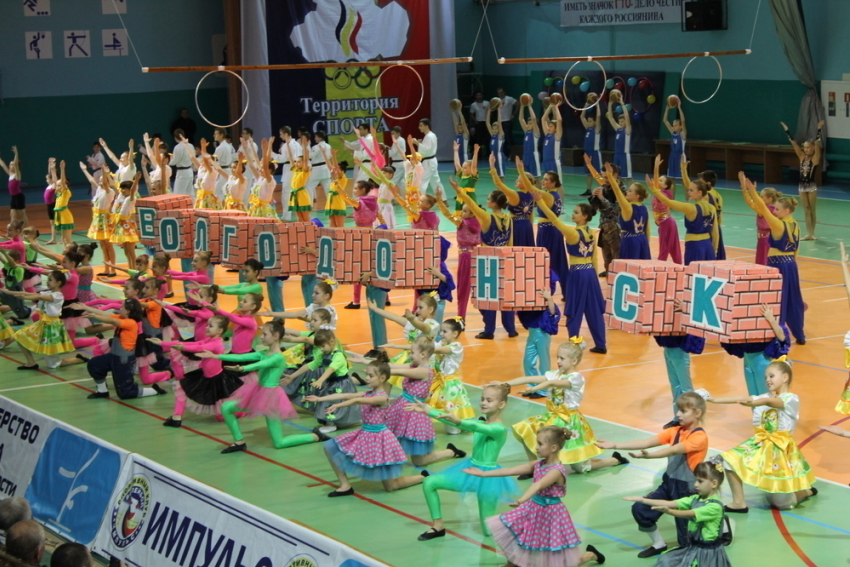 Зам министра спорта Ростовской области сдал ГТО по подтягиванию в Волгодонске. ФОТО