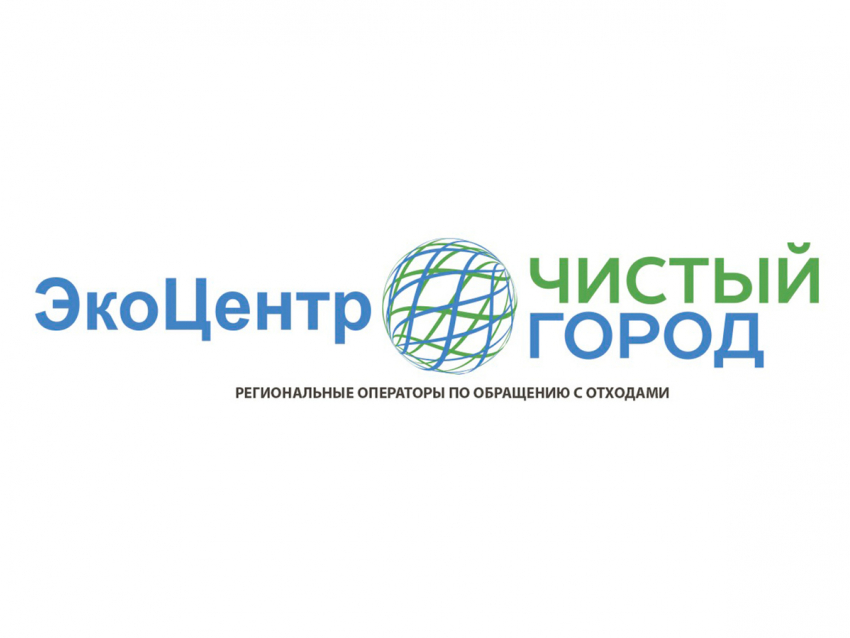 В Волгодонском МЭОКе за отсутствие договора на вывоз ТКО предпринимателям вынесены штрафы на сумму в 140 тысяч рублей
