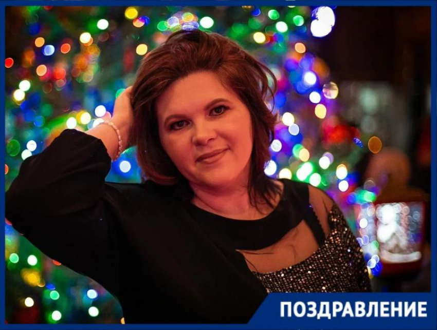 Юрист федеральной сети «Блокнот.ру» Юлия Крылова отмечает День Рождения