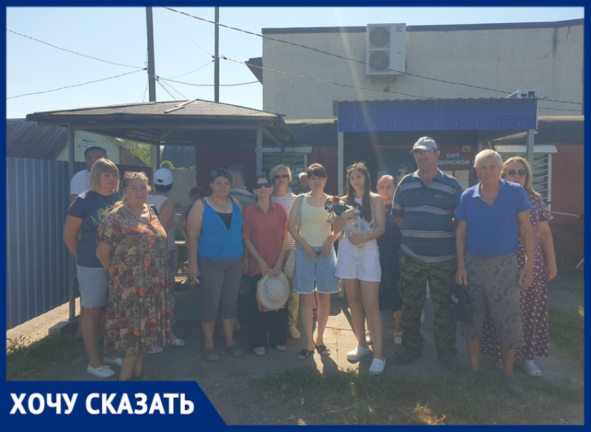 «Воды нет, взносы растут, люди кричат, а у садовода даже паспорт порвали»: садоводство «Донской сад» парализовал жесткий конфликт между председателем и дачниками