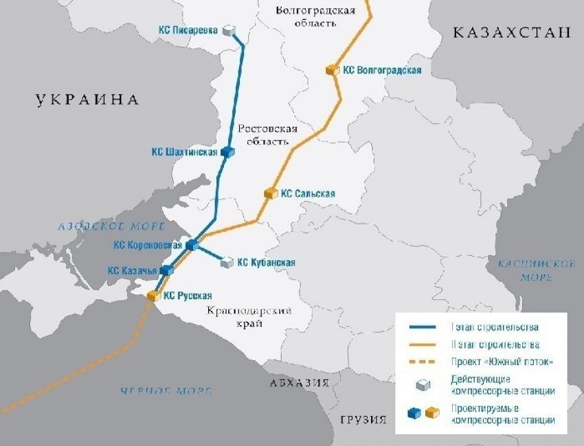 В феврале в Дубовском и Зимовниковском районах начнут строить  магистральный газопровод «Южный коридор»