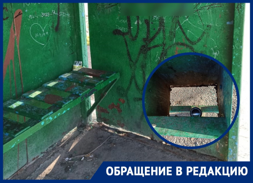 Исписанные вандалами стены и урны без дна: как выглядят остановки в Волгодонске