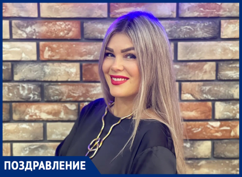 Менеджер по продажам «Блокнот Волгодонска» Валентина  отмечает день рождения