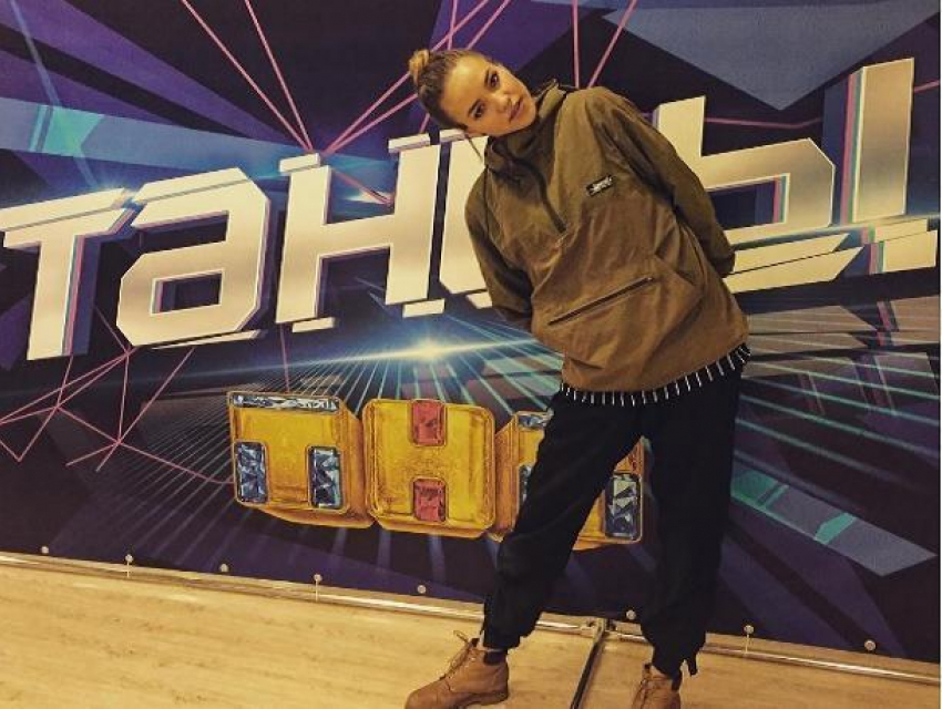 Танцовщица хип-хопа из Волгодонска приняла участие в кастинге популярного шоу «Танцы» на ТНТ