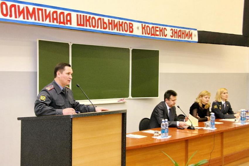 Школьников Волгодонска приглашают принять участие в олимпиаде МВД