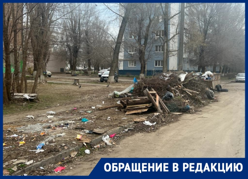 Еще одну стихийную свалку на улицах Волгодонска обнаружили местные жители