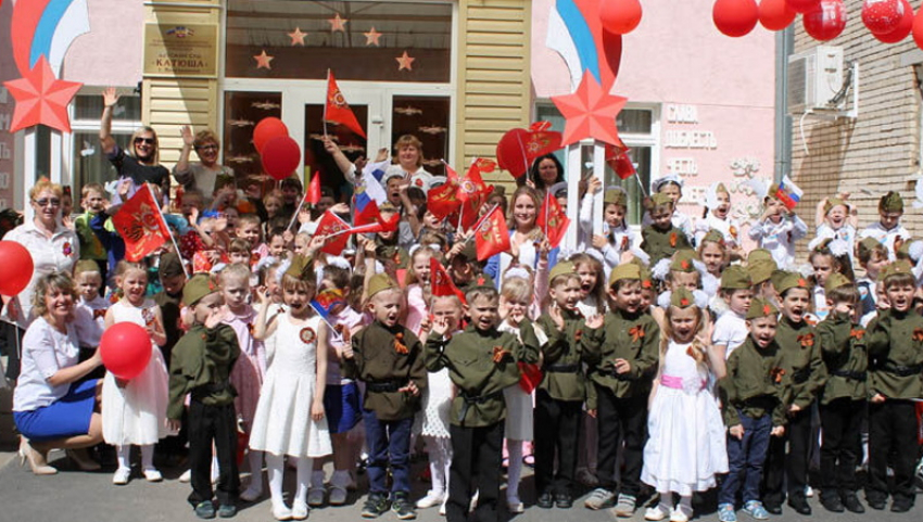 В детском саду Волгодонска построят сцену под открытым небом для патриотических мероприятий