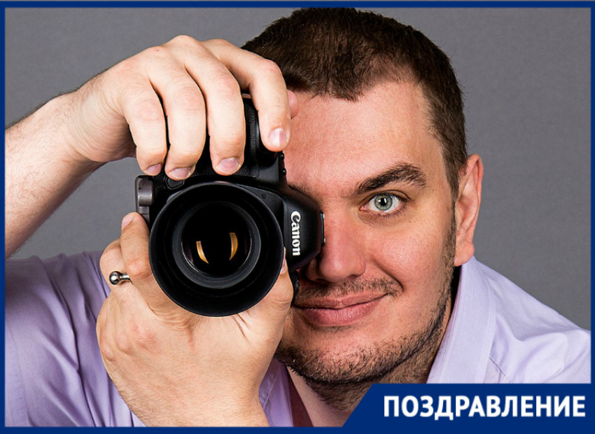 Известный фотограф Николай Конарев отмечает день рождения
