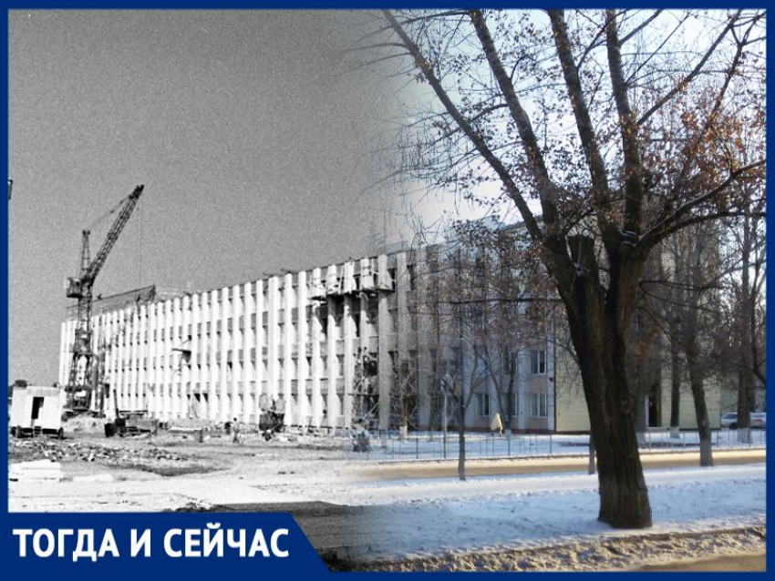 Волгодонск тогда и сейчас: первый вуз города строится и последние месяцы старого вокзала 