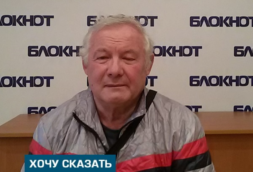 Военного пенсионера  лишили «президентской» надбавки к пенсии на 5 тысяч рублей, - волгодонец