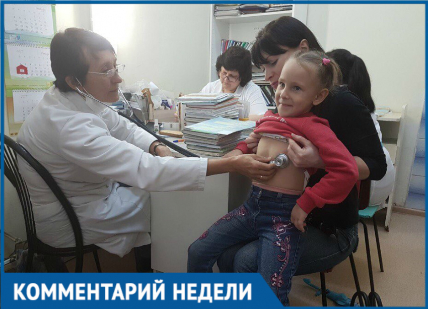 Детей Волгодонска скоро некому будет лечить - городу срочно требуются педиатры