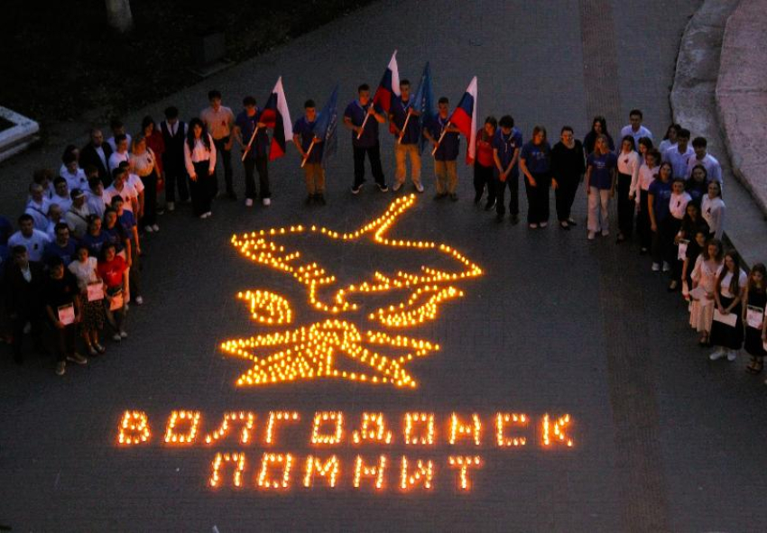 Волгодонск помнит: студенты почтили скорбную дату начала Великой Отечественной войны