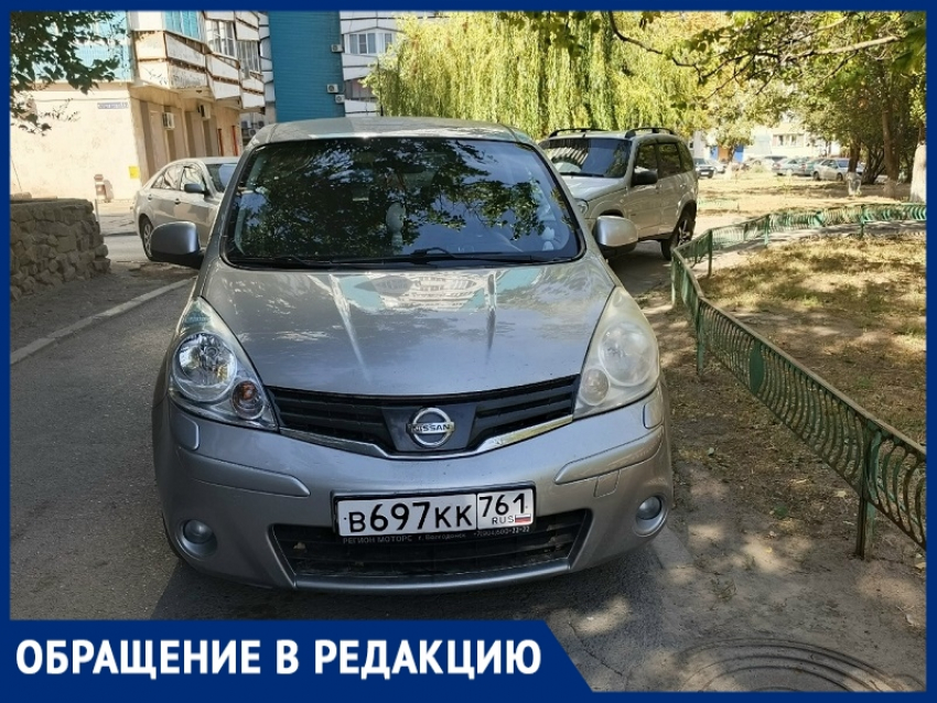 Мастерица парковки: волгодонцы возмущены наплевательским поведением автоледи 