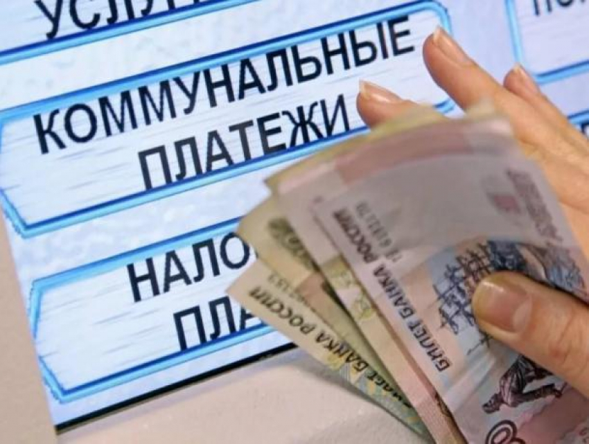 Как получить жилищные и коммунальные субсидии волгодонцам расскажут ростовские специалисты