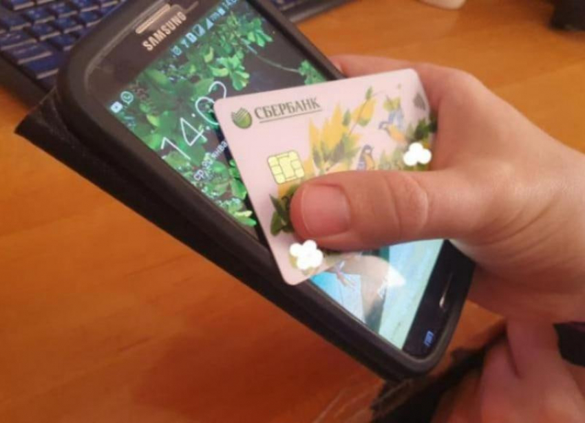 Житель Волгодонска отдал мошенникам 760 тысяч рублей