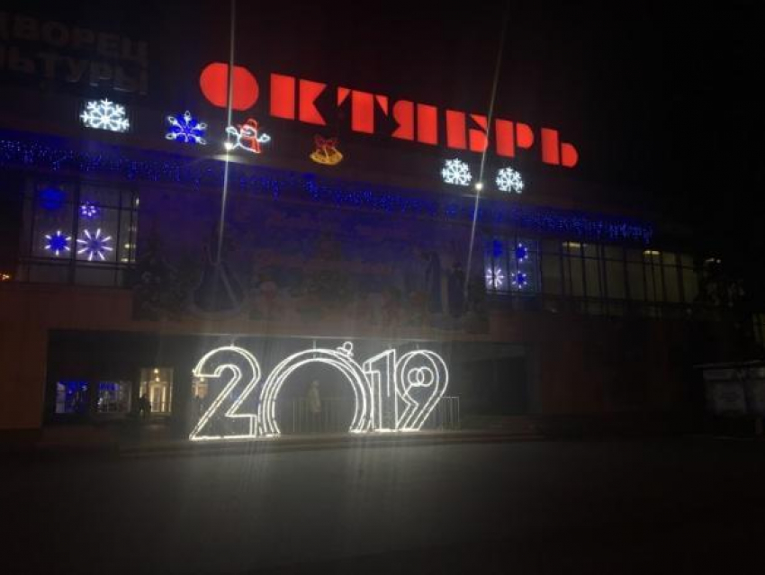 В ДК «Октябрь» предложили сделать уголки всех диаспор Волгодонска